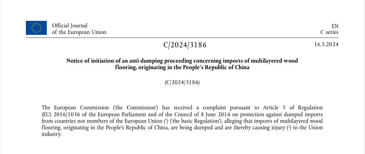 欧州委員会は、中国産の多層木材床材に対する反ダンピング調査を実施することを決定した。