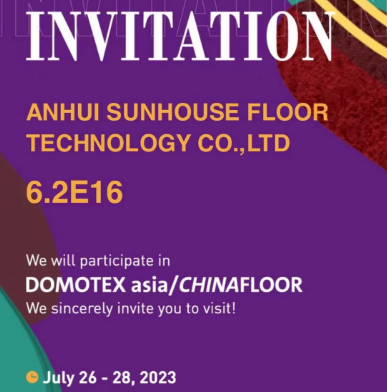2023 DOMOTEX ASIA/CHINAFLOORへのご来場を歓迎します
